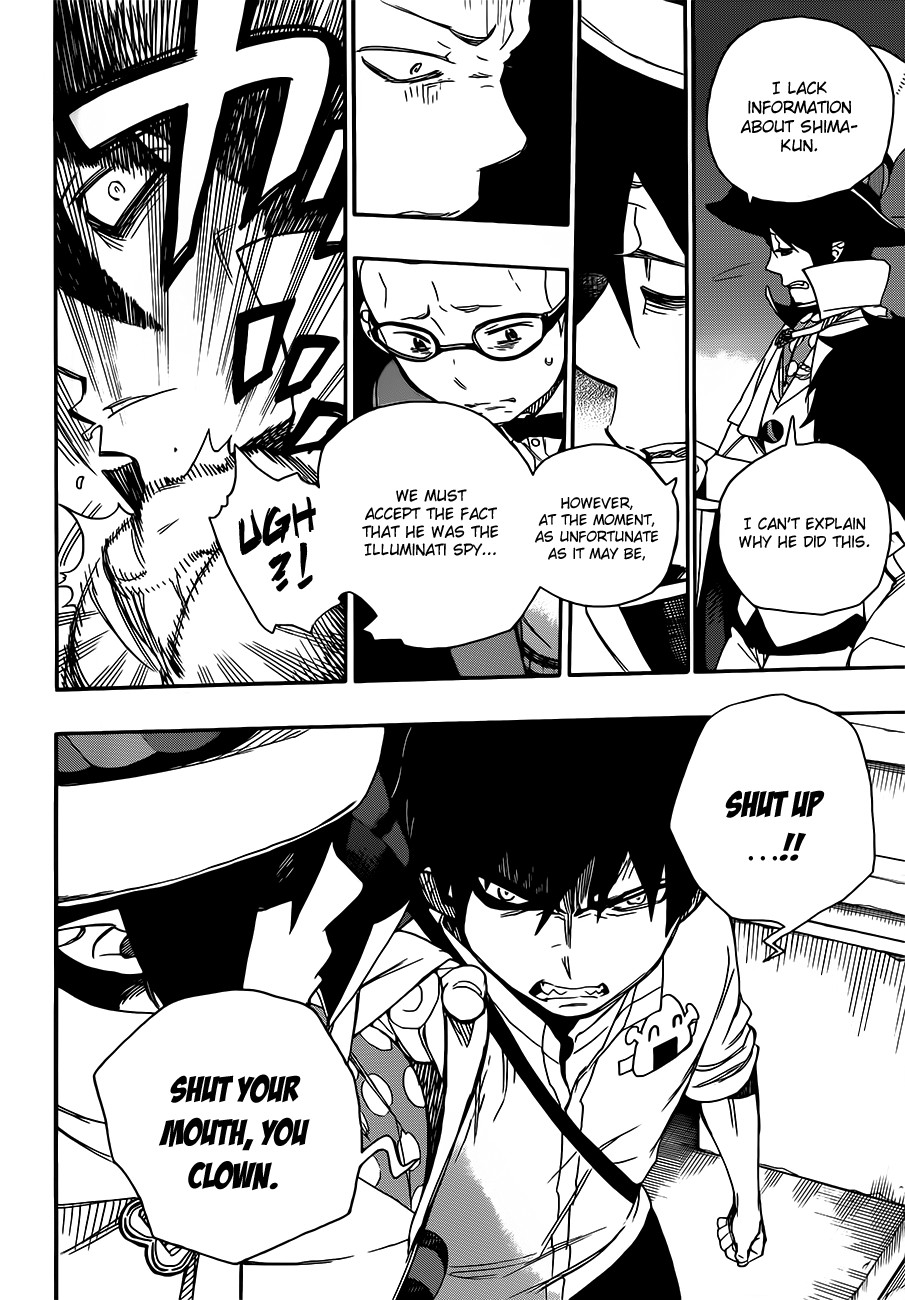 Ao no Exorcist Chapter 49 34